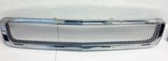 04-07 Cadillac CTS-V Lower Front Grille 25750638